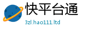 2025新资料免费大全由一肖一码100‰能中多少钱